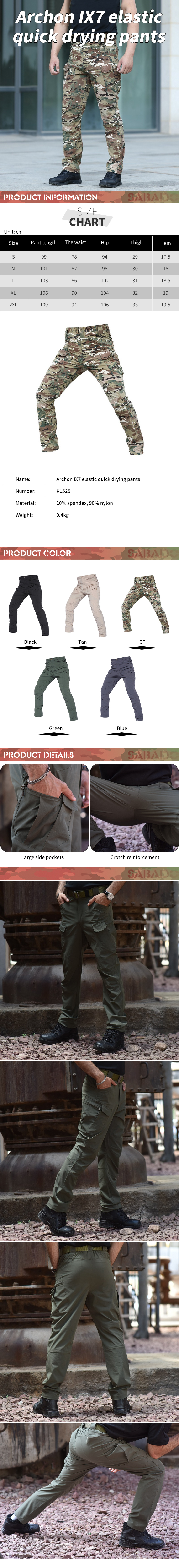 Tactical Pants