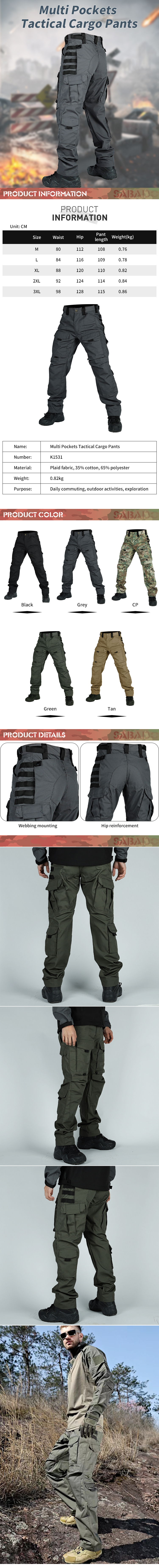 Tactical Pants