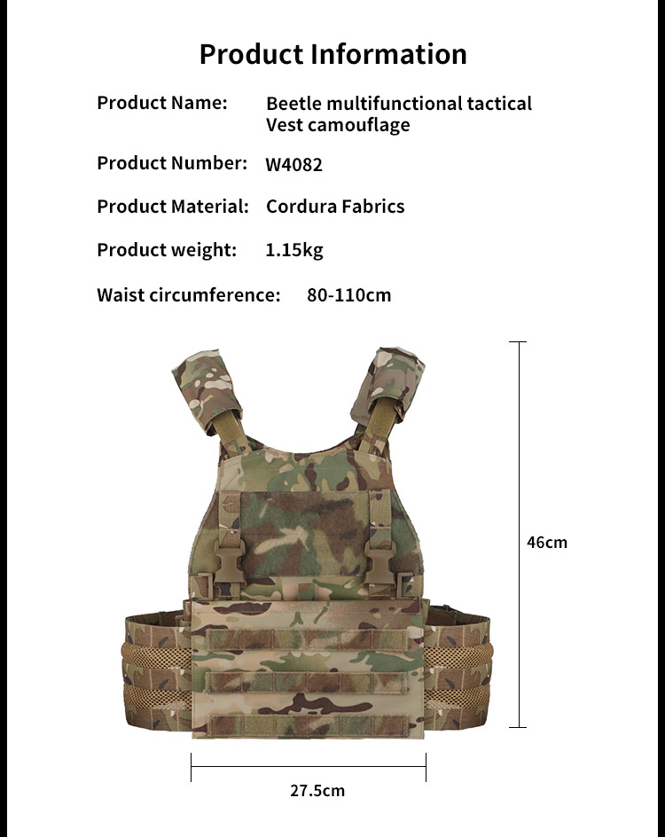 Tactical Vest