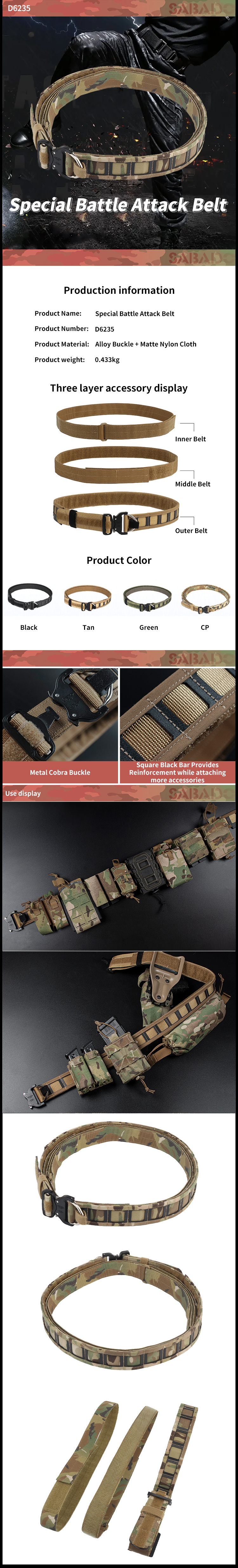 Tactical Belt