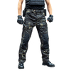 SABADO Outdoor Camo Tactical Pant