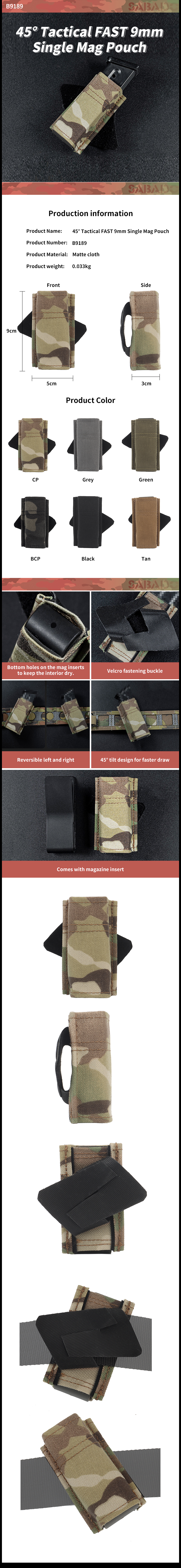 Magazine Pouch