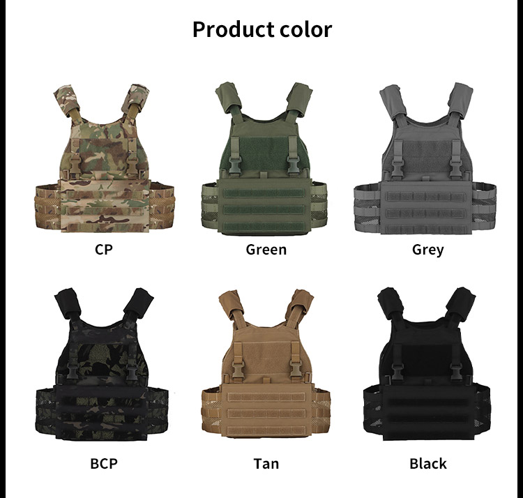 Tactical Vest