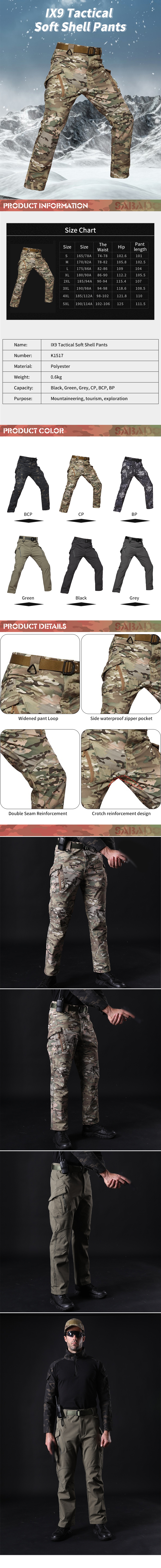 Tactical Gloves