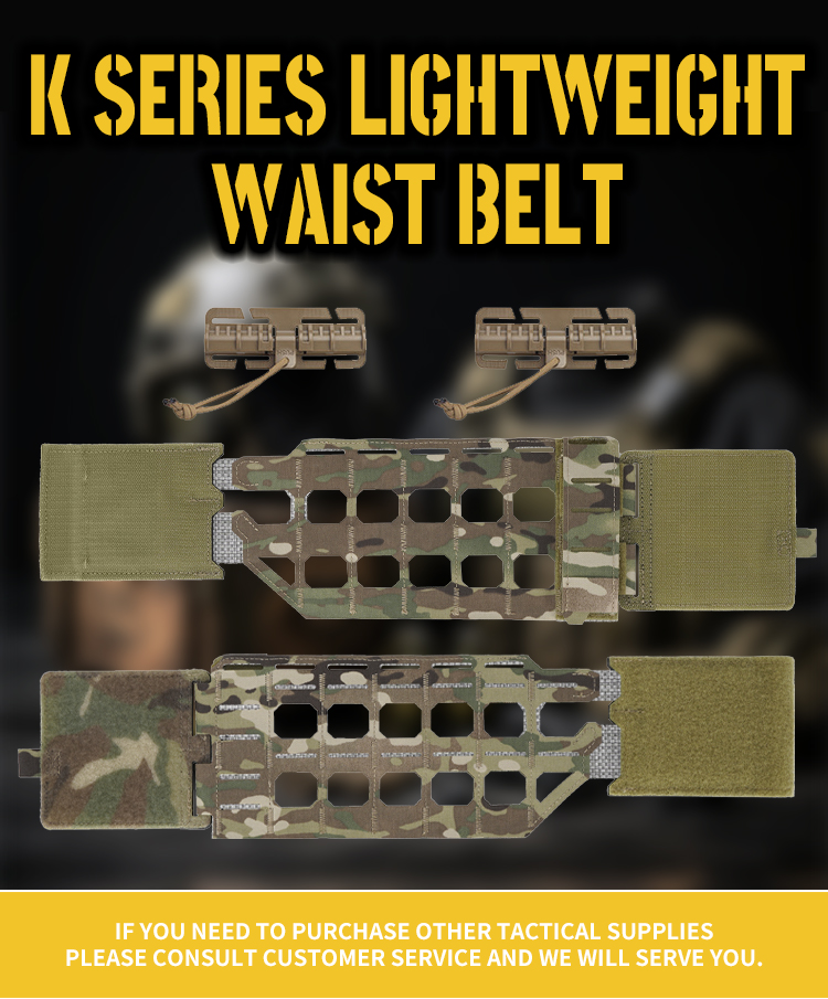 Tactical Vest Cummerbund