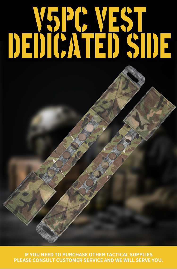 V5PC Plate Carrier Cummerbund