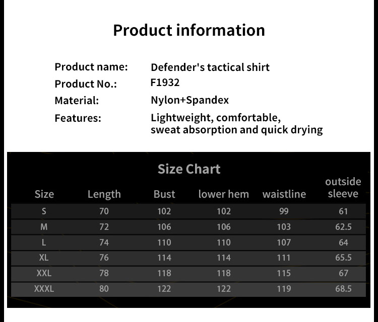 F1937-防卫者战术衬衣_02