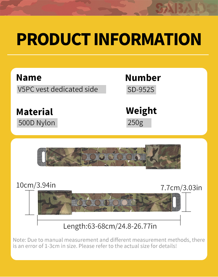 Side Armor Cummerbund Size