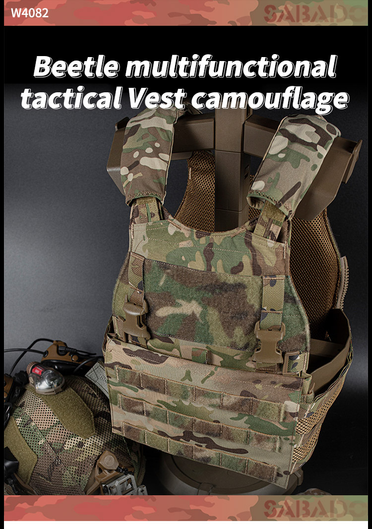 Tactical Vest