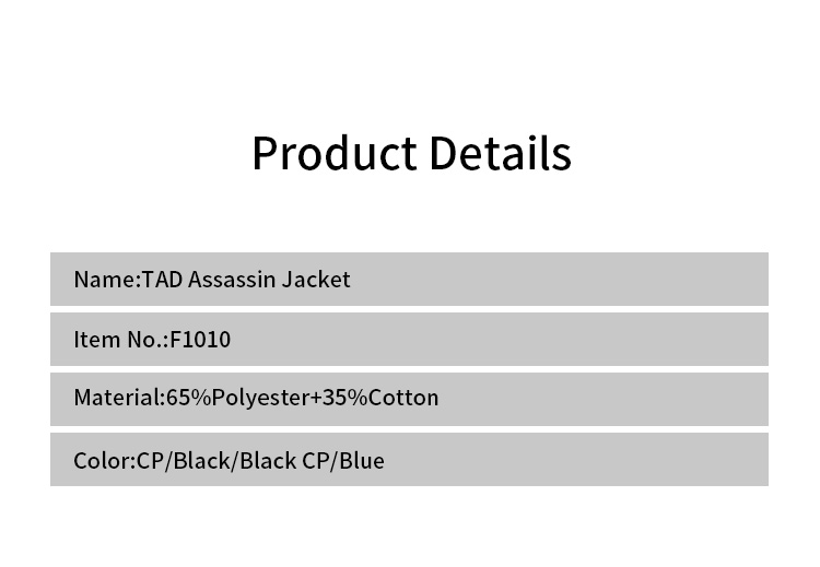 F1010-TAD刺客冲锋衣_02