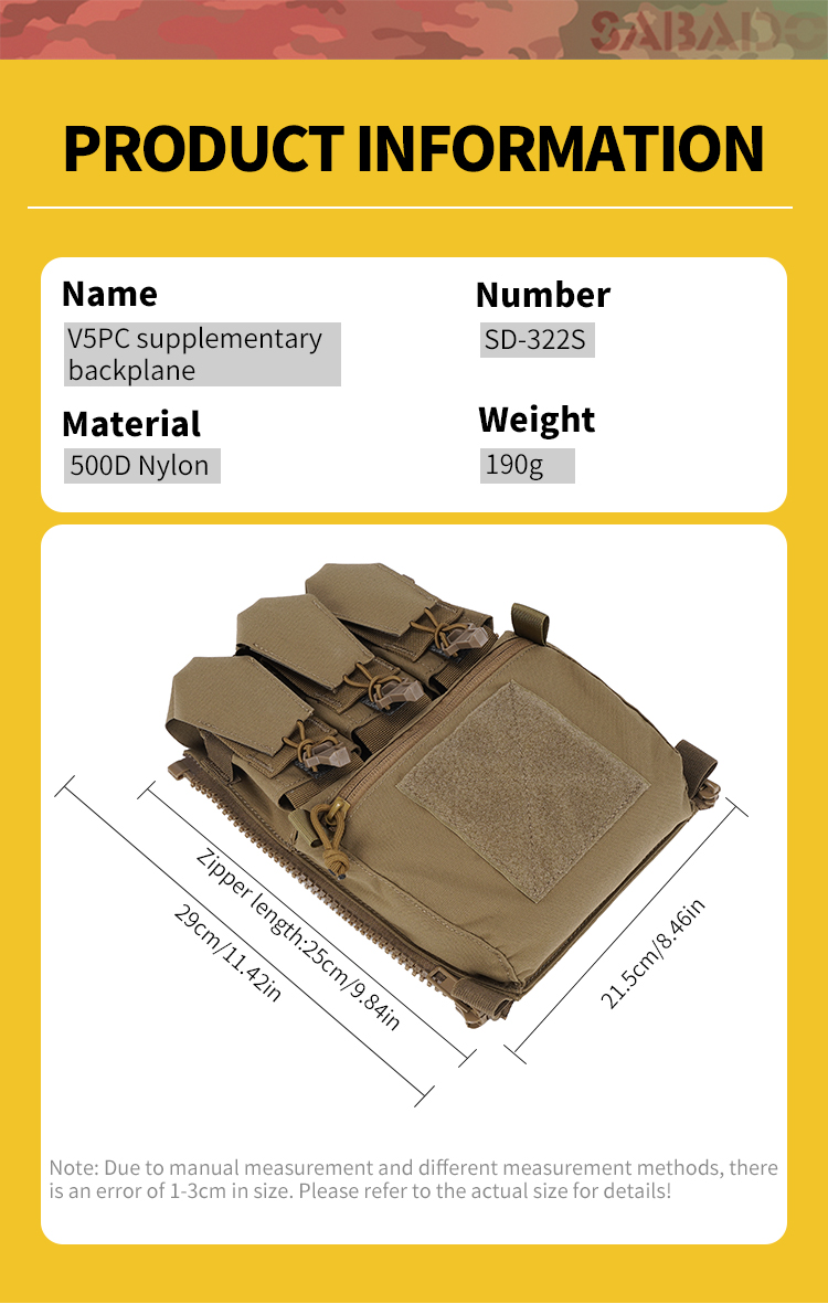Tactical Back Panel Size