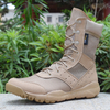 SABADO Military Training Shoes Outdoor Hiking Boots