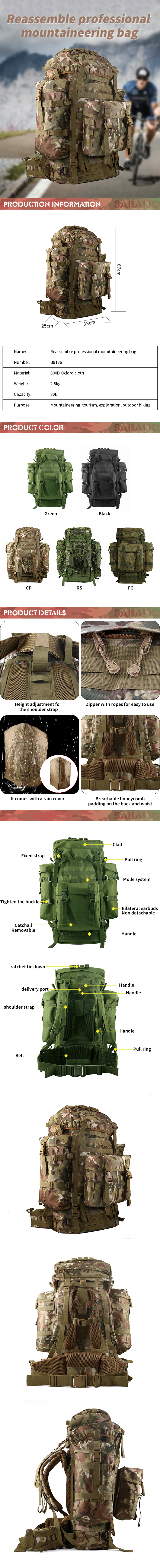 Army Tactical Backpack