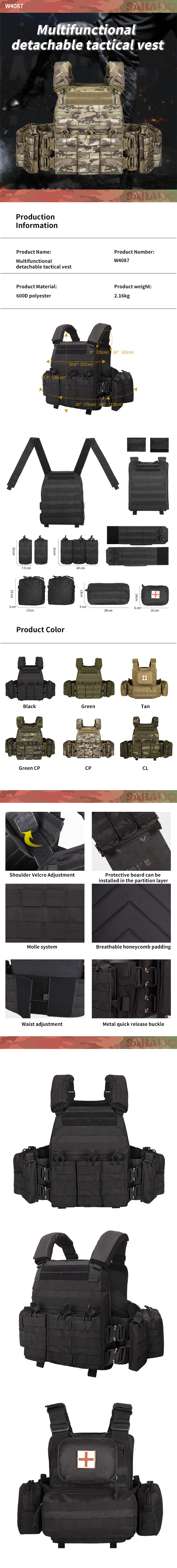 Military Combat Vest