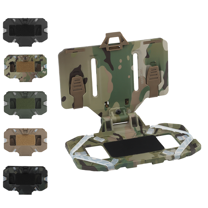 SABADO Tactical Airsoft Phone Map Carrier Plate Tactical Vest Chest Rig Military MOLLE Folding Navigation Board