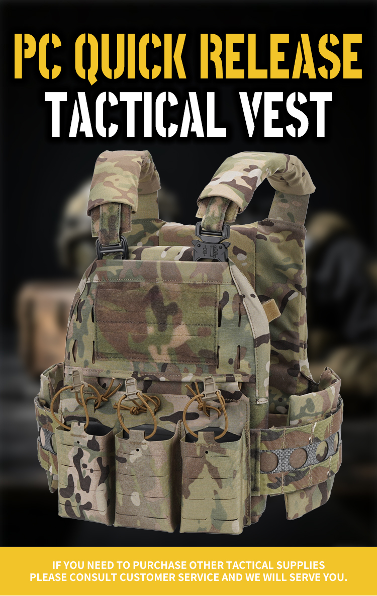 Tactical Vest