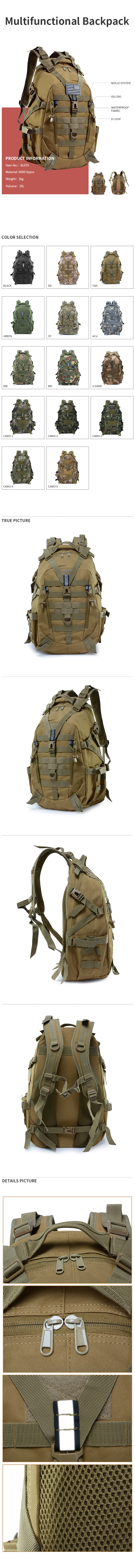 assault backpack military