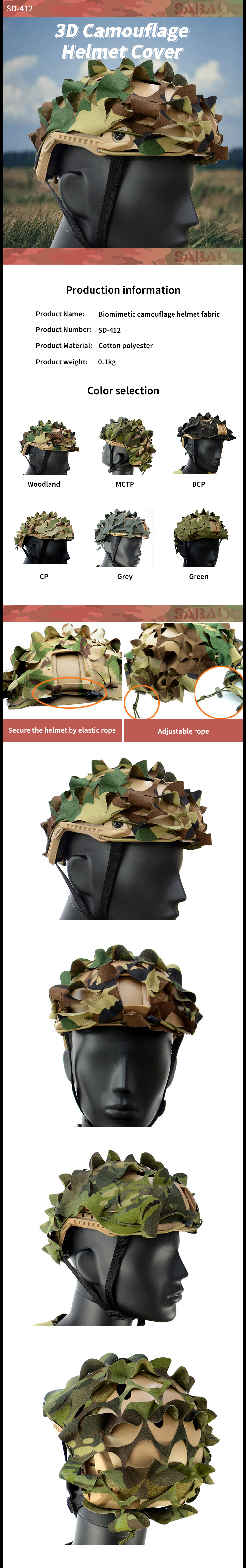 Tactical Helmet Cover