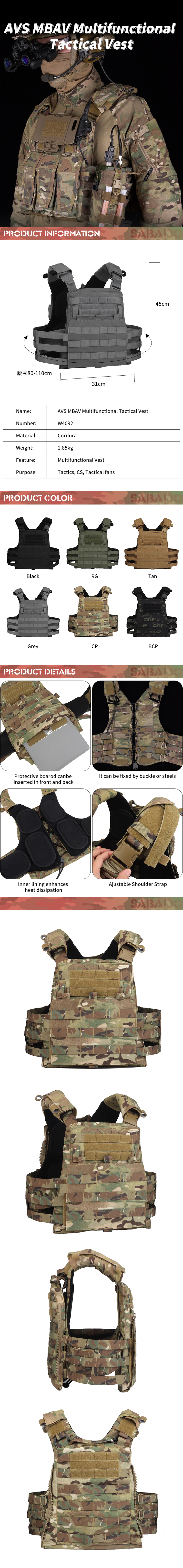 Tactical Vest