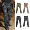 SABADO Outdoor Military Quick Dry Plus Size Camo Hiking Gray Army Tactical Camouflage Pants