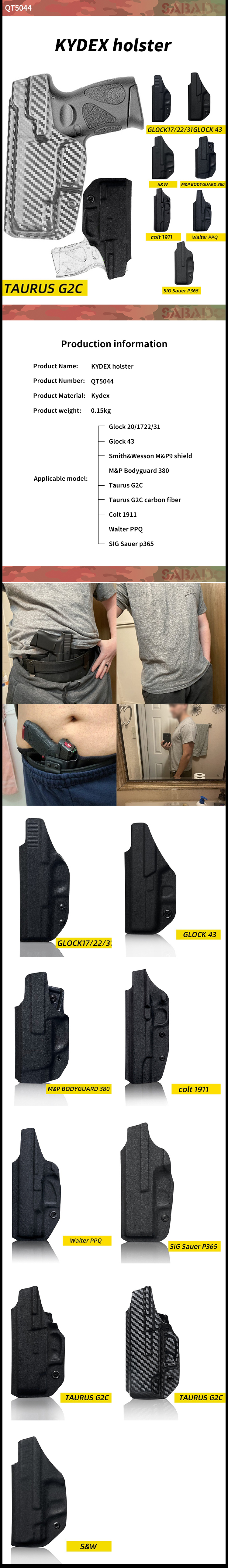 Gun Holsters