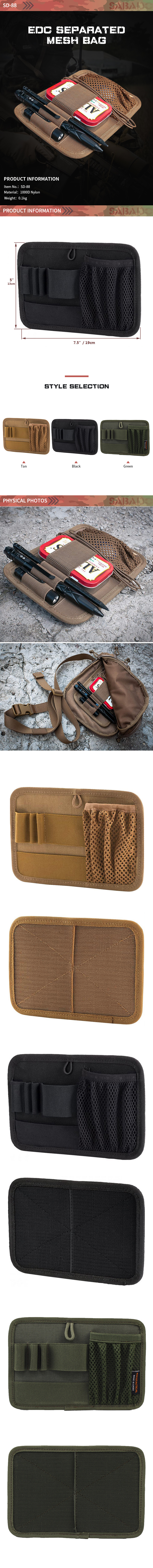 EDC Pouch