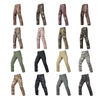 SABADO Camouflage Cargo Trousers for Men