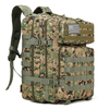 SABADO Outdoor 3 Day Rucksack 