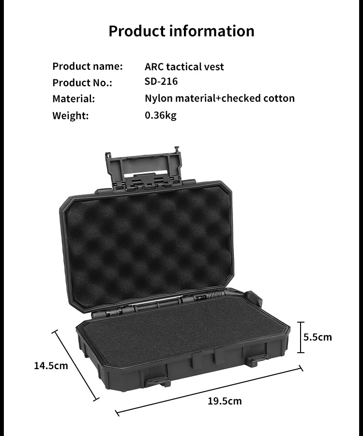 SD-216-战术装备盒_02