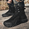 SABADO Outdoor Army High top Tactical Boots Men's 